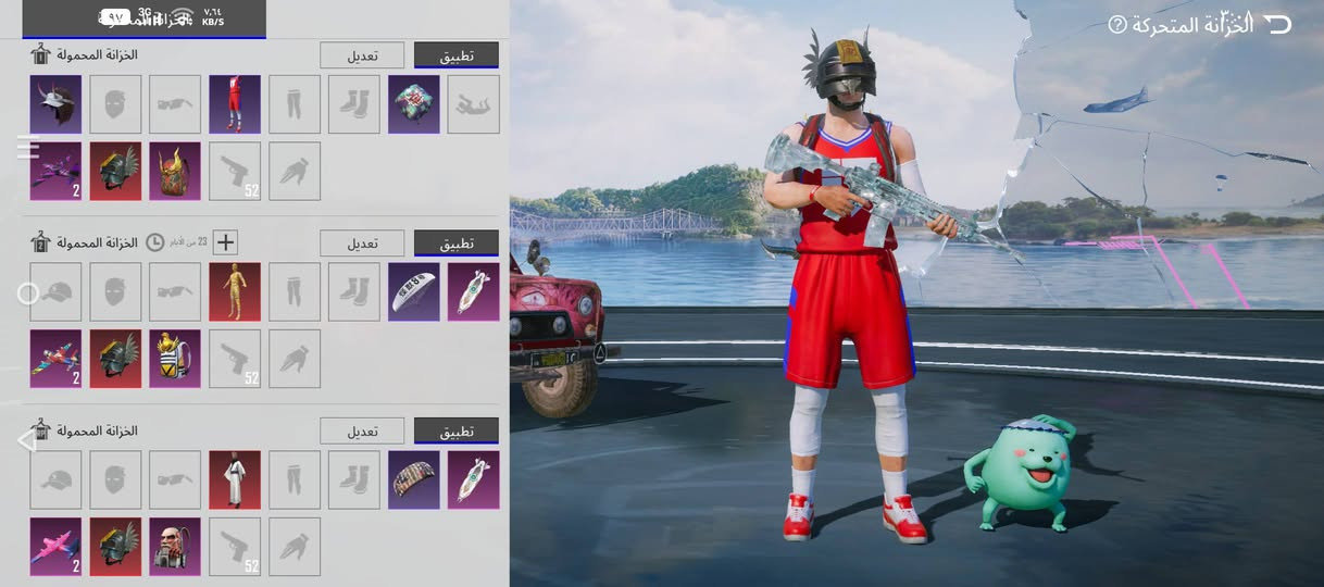 حساب للبيع اسم خام وايدي مميز وبيه هواي نوادر للمراوس او البيع وجه لوجه مكاني عزيزيه


**إذا كنت صاحب هذا الإعلان وتريد حذفه لأي سبب، رجاءا أرسل رسالة إلى الدعم الفني**