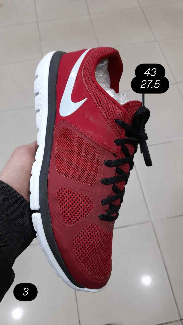 نایک فري بغداد, العراق


**إذا كنت صاحب هذا الإعلان وتريد حذفه لأي سبب، رجاءا أرسل رسالة إلى الدعم الفني**