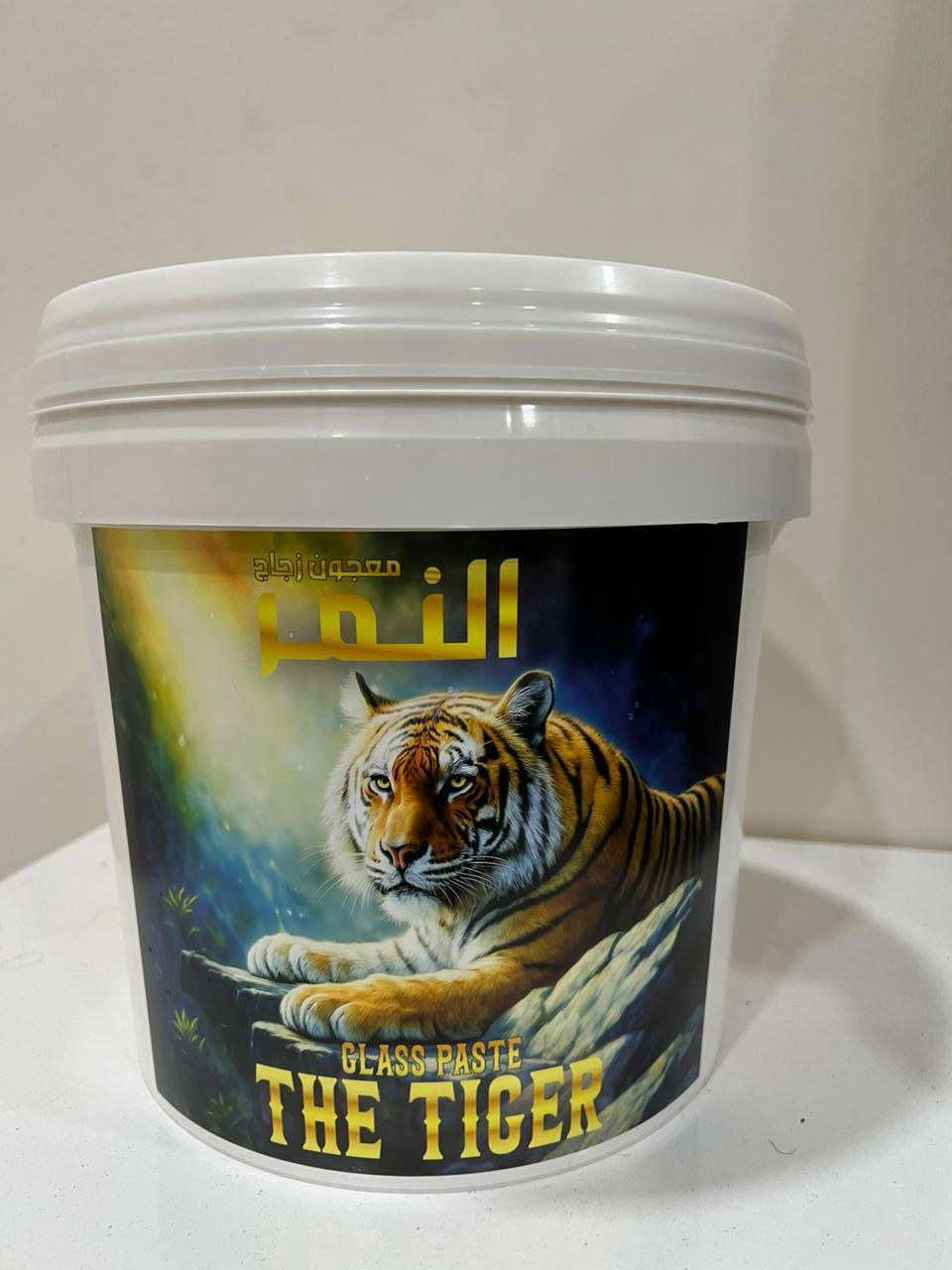 خلي زجاج بيتك في أمان مع قوة "
معجون زجاج النمر

تعبت من المعجون اللي بيشقق ويقع بعد فترة؟ محتاج تثبيت حقيقي يتحمل الشمس والمطر؟
معجون النمر لمثبت الزجاج هو اختيار المحترفين الأول. 🛠️
​مميزات معجون النمر:
✅ التصاق قوي وضمان سنه
✅ مرونة ومقاومة: لا يتشقق مع حرارة الصيف ولا يتأثر برطوبة الشتاء.
✅ سهولة التشكيل:


**إذا كنت صاحب هذا الإعلان وتريد حذفه لأي سبب، رجاءا أرسل رسالة إلى الدعم الفني**