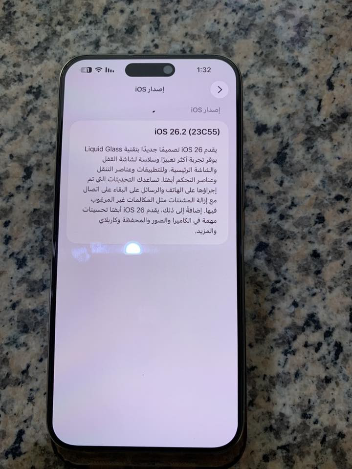 سلام عليكم آيفون 15 برو ماكس بطاريه 98 ذاكره 256 الجهاز جديد ونضيف زلغ مابي السعر 1150 وبي مجال المكان الحله مركز متوفر واتساب ***********
