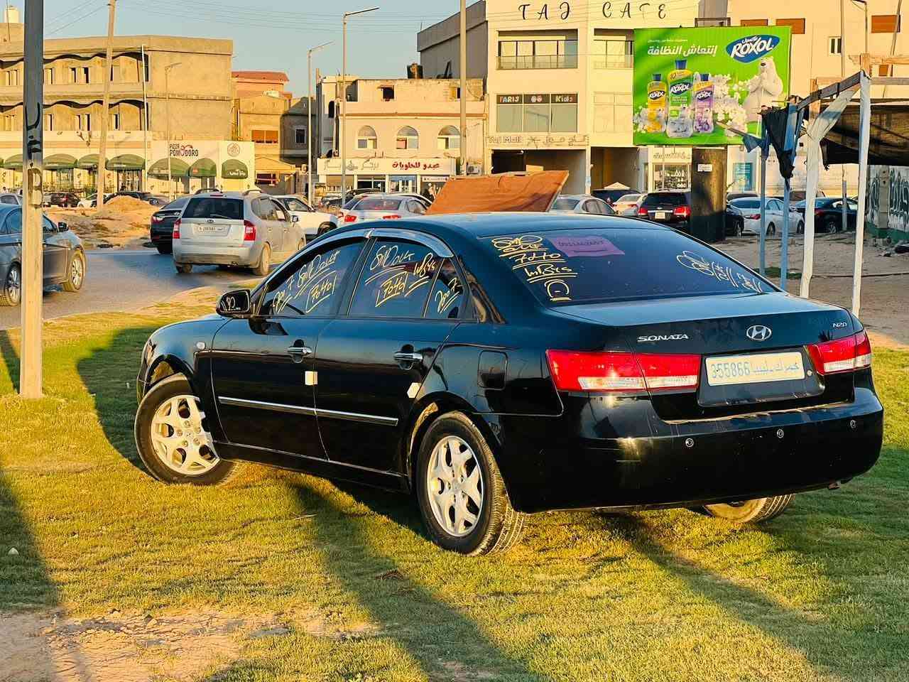 بسم الله‏ ‪‪   توكلنا علي الله
#رقم_الهاتف_0911462653

#عداد_مظلم_موديل_2007

سوناتا محرك 20 كتينة حديد كمبيو توماتيك ماشية 84كيلو استيراد كوريا رسالة مفتوحة كيف واصلة خالية من القص والقشرة والسوس ولا عيب تكيف شغال  مزايا فل الفل سيرية ديسكو بكلاوة اطارات نظاف حساسات خلفية صالون ع رصاصي مقاعد كهربائية موديل 2007 في العرصة فورمايكة خشبية برشام الدار هلالت الدار حوض نظيف خالية من العيوب باذن الله

رقمط_الهاتف_0911462653


**إذا كنت صاحب هذا الإعلان وتريد حذفه لأي سبب، رجاءا أرسل رسالة إلى الدعم الفني**