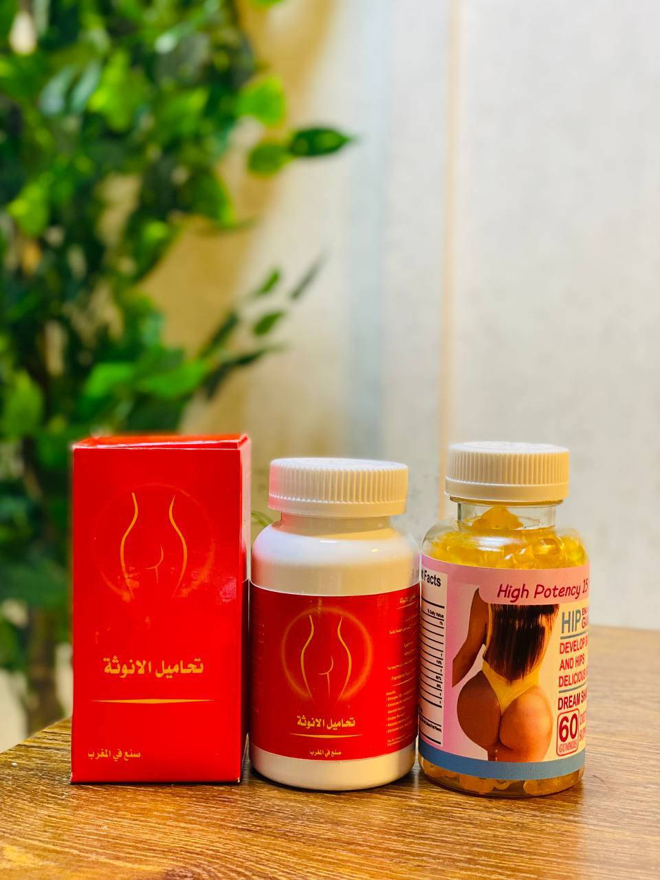 مكس تكبير الارداف للسنة الميلادية 🎁💕

1.تحاميل الانوثة المغربية الأصلية 🇲🇦صنعت خصيصاً لشركة عراق كوين حصراً 💯
‼️تحتوي العلبة على 30 تحميلة بالمضبوط
#الاصلية 💯💯
مكونة من اعشاب طبيعية 100%

2.جلاتين مكبر ارداف الأمريكي الأصلي  🇺🇸
‏لتكبير المؤخرة
يتكون من عناصر طبيعية تماما وآمنة جدا - 
1- وفعالة تعمل على تكبير المؤخرة وشدها وإعطاء جسدك الانحناء الأنثوي الجميل يزيد حجم المؤخرة ويرفعها للأعلى

للاستفسار والحجز مراسله خاص


**إذا كنت صاحب هذا الإعلان وتريد حذفه لأي سبب، رجاءا أرسل رسالة إلى الدعم الفني**