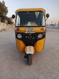 تكتك 2019مضلع بيه ضربات لغد وصفحه السعر خاص مكان مدينة الصدر رقمي 0771...