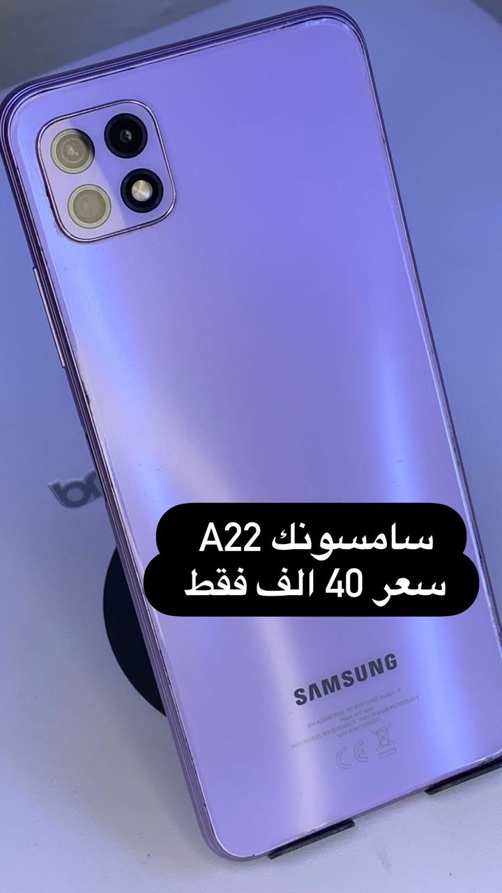 مستعمل اليوم اسعار فول 🔥 عنوان فلوجة يم المستشفى العام رقم ***********
