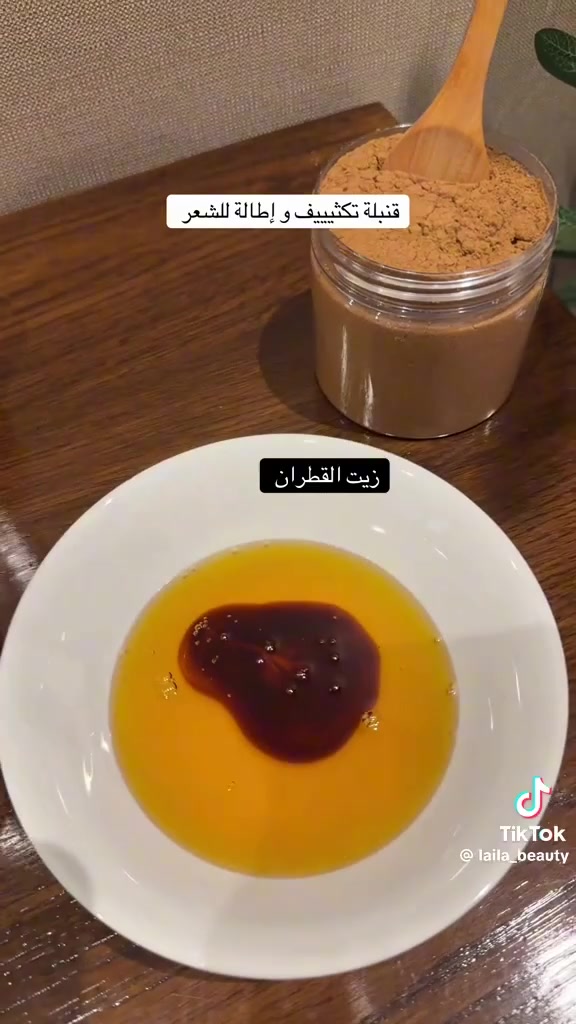 يم زيوت ومنتجات توته احسن زيوت


**إذا كنت صاحب هذا الإعلان وتريد حذفه لأي سبب، رجاءا أرسل رسالة إلى الدعم الفني**