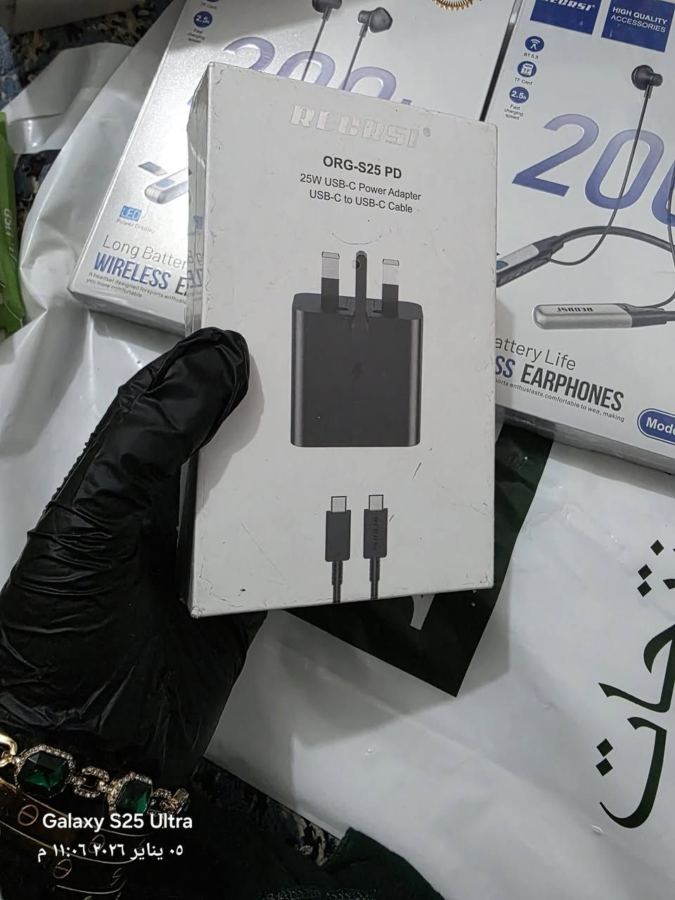 حجز واتساب *********** 
توصيل  داخل الحسينيه الف ونص
