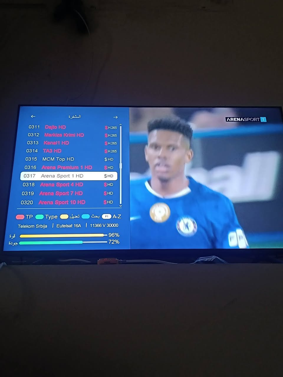 تم بحمد الله تنصيب الاقمار بعد غياب بسبب الجامعة والامتحانات بلواقط عاديه  وطبق جيكارد سات  وطبق ثاني طبق كبير   بإشارة جيده  وحسب طلب الزبون  ميدا ستار 2727مكان العمل بغداد السيدية ا
القيثارة لتنصيب الستلايت ***********
مكانك بعيد دبر وسيله نقل واجيك 

يوتل سات 16 
نيل
بدر سات
