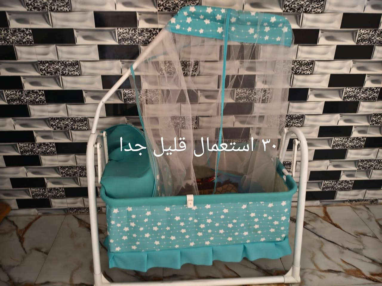 غراض جدد كربلاء شراي خاص وإذا شلعه يكون افضل


**إذا كنت صاحب هذا الإعلان وتريد حذفه لأي سبب، رجاءا أرسل رسالة إلى الدعم الفني**