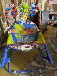 كرسي هزاز • نظيف • بغداد الشعب