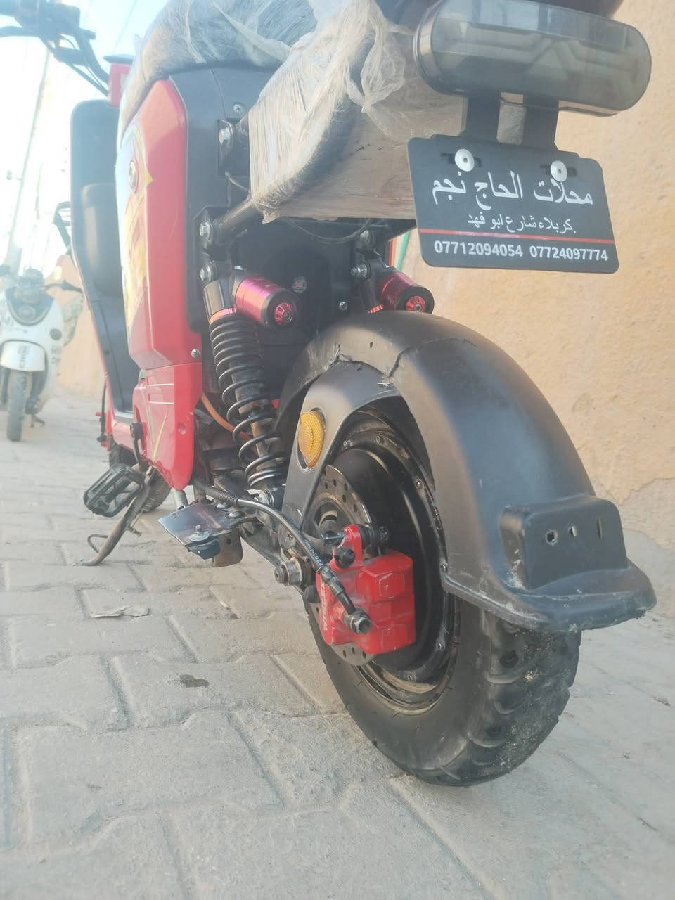 دراجه ار9 البيع سعر 225بدون بطاريات دراجة نصيفة وياهة اسويجين وبصمتين موديل 25 مكاتي كربلاء حي موضفين التواصل على رقم الهاتف ***********
