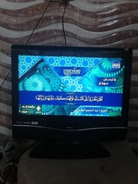 بلازما • شغال • كركوك