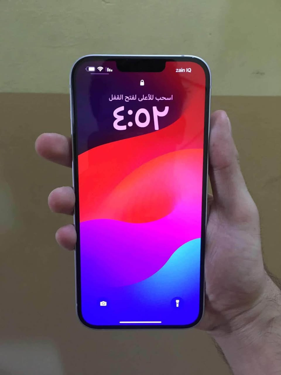 14بلس بطاريه87
مراوس اريده ب ايفون 13برو ماكس وفوك


**إذا كنت صاحب هذا الإعلان وتريد حذفه لأي سبب، رجاءا أرسل رسالة إلى الدعم الفني**