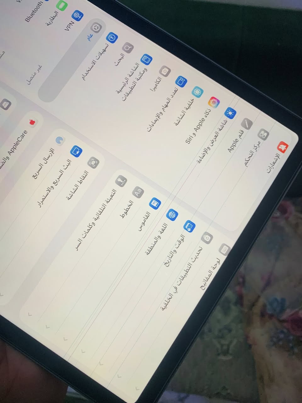 سلام عليكم 11m2الجيل الرابع ذاكره 256بطاريه 86بيه خطوط رفاع كلش بشاشه ولا مثر عليه ابد من بدلت اليسي مالته طلعنه مكفول عده الخطوط ببجي فول لا تكطيع ولا شي مكاني حله *********** السعر 400
