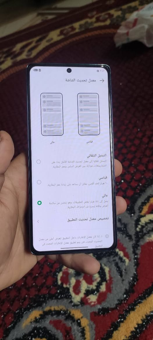 سلام عليكم جهاز انفنكس gt 20 pro
شاشه 144
ذاكرة 256
ببجي120فريم
جهاز شرط مامفتوح
سعر 230وبي مجال بسيط


**إذا كنت صاحب هذا الإعلان وتريد حذفه لأي سبب، رجاءا أرسل رسالة إلى الدعم الفني**