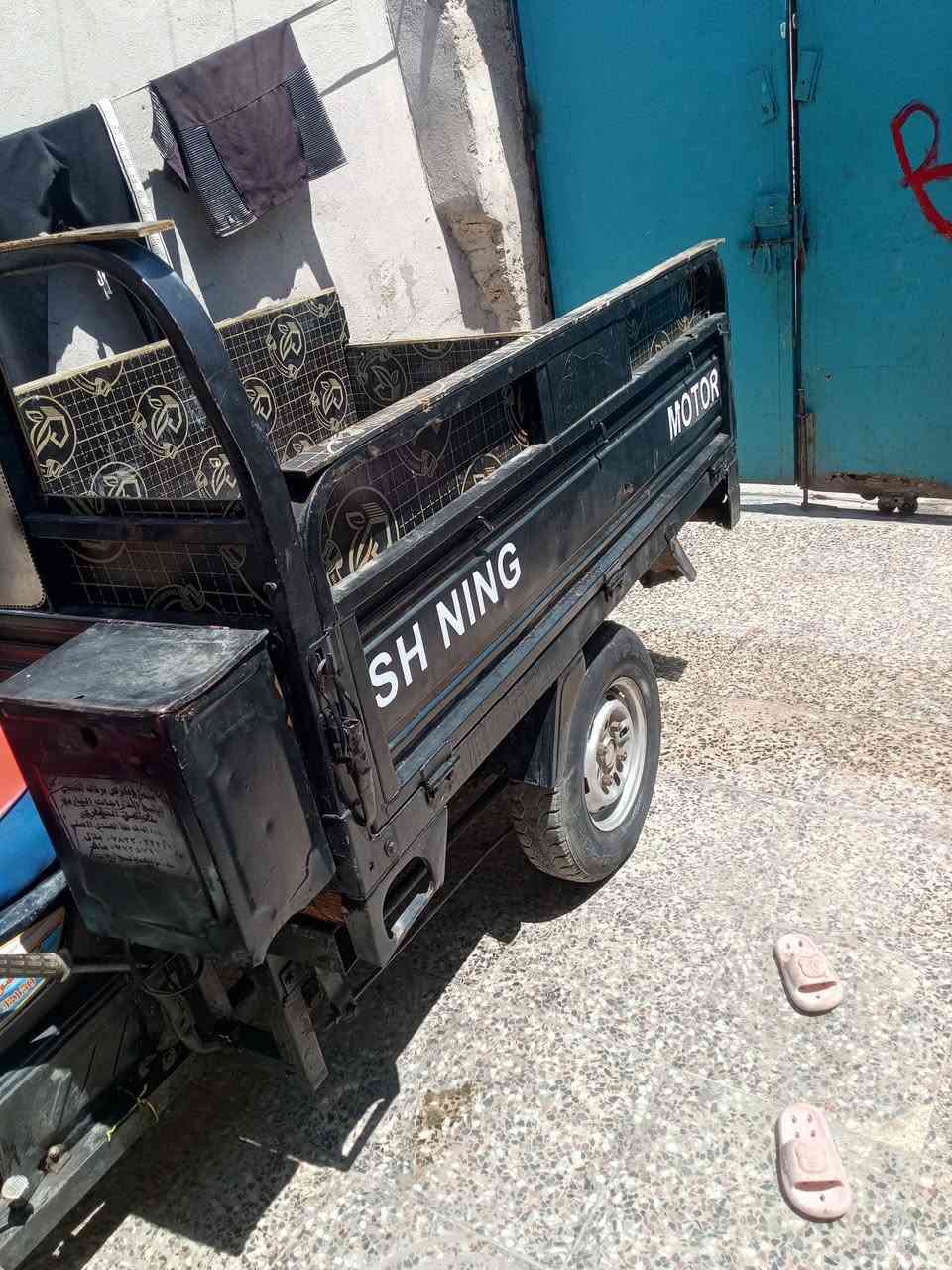 *********** سعر مليون
