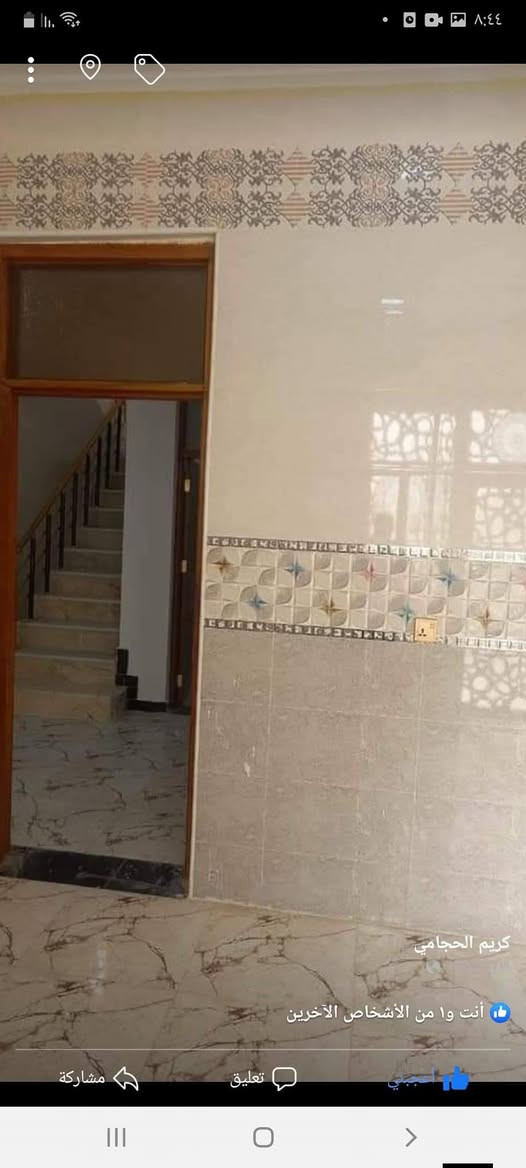 السلام عليكم......بيت للأيجار مجمع نور الناضر..بيت نضيف كلشش 
للإستفسار الاتصال ع الرقم 
***********
