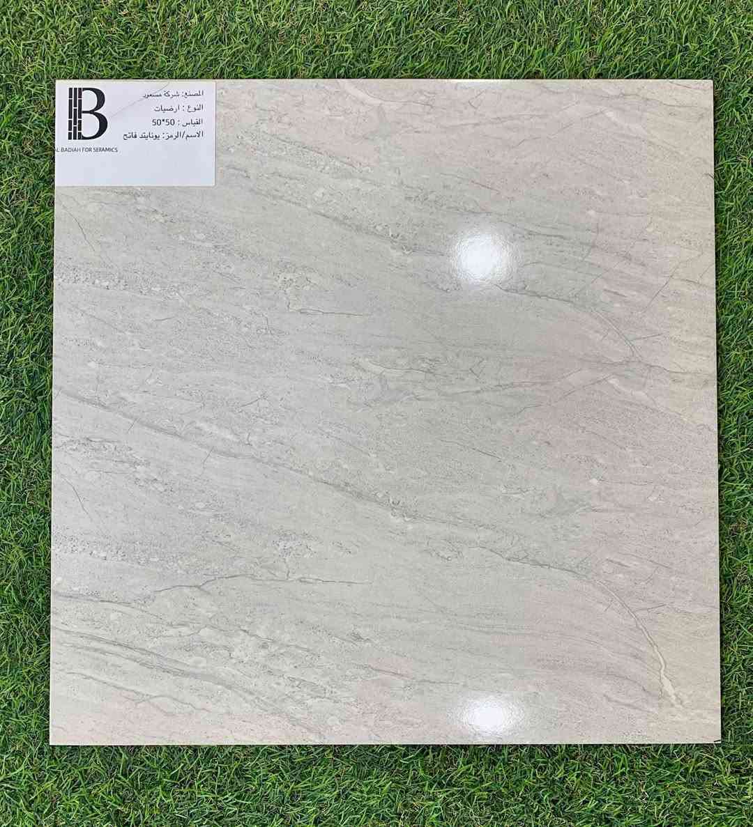 السلام عليكم 

يسر مكتبنا أن نعلم  عن توفر عرض كرستة وعمل 
يعني نجهزك مواد السيراميك وملحقاته 
ونجهزلك كادر تطبيق شغله حلو ومرتب
كذلك يتوفر عرض الأقساط والنقد حسب الاتفاق 
للاستفسار الاتصال بالرقم 077134496
*********** 

مواد وعمل اقساط ونقد
