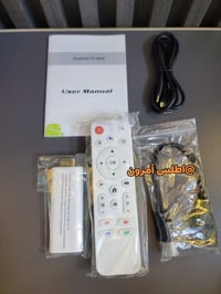 تي في بوكس H96 MAX 🔷جهاز بث ذكي (Android TV Box) يعمل بنظام أندرويد 14...