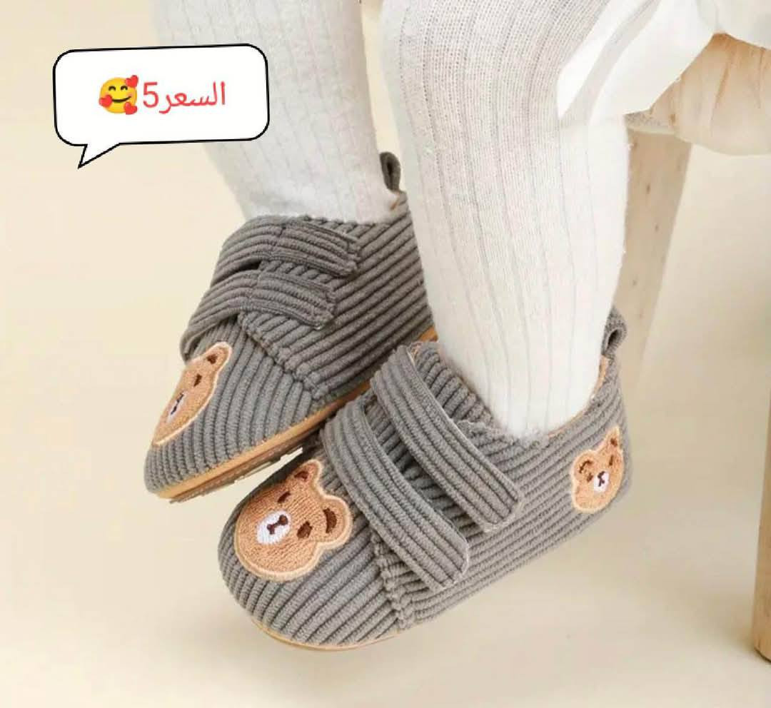 توصيل 3 جميع محافضات


**إذا كنت صاحب هذا الإعلان وتريد حذفه لأي سبب، رجاءا أرسل رسالة إلى الدعم الفني**