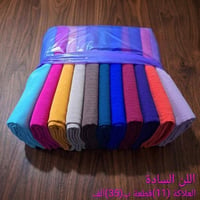 كشمير • قماش • اسود