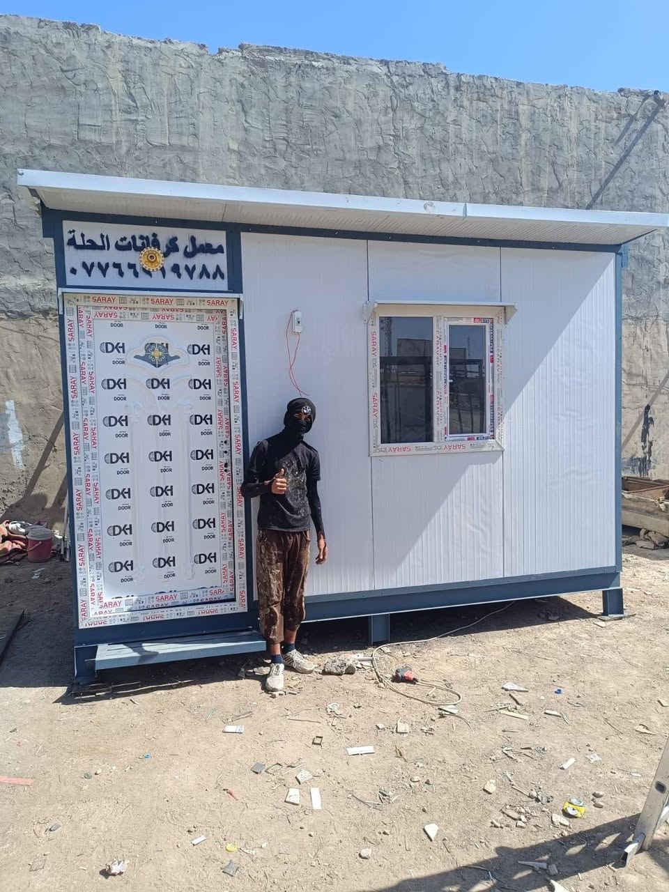 عمل كرفانات موقعي ومتنقلة جميع القياسات متوفر حاليا صحيات مشتركة حمام تواليت اذا تحب تشاهد عملنة ع صفحة
اتصال او واتساب***********👉
***********👉اتصال او واتساب
