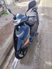 البيع 07707014001