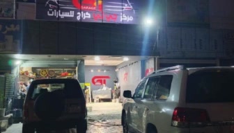 جي تي كراج
🔧 خدماتنا المتميزة لفحص وبرمجة السيارات الحديثة
نقدم لكم في جي تي كراج خدمات عالية الجودة تشمل:
✅ فحص وبرمجة جميع أنواع السيارات الحديثة، بما في ذلك سيارات الهايبرد.
✅ الكشف عن جميع الأعطال بدقة واحترافية.
✅ فحص نظام الشحن بالكامل، بما في ذلك البطارية.
✅ برمجة حساسات الإطار لضمان سلامة القيادة.
✅ ايضا نوفر خدمة الفحص الموقعي في بغداد
📡 نعتمد على أحدث أجهزة الفحص العالمية، ومنها جهاز أوتيل 909 المتطور.
للاتصال 0773 060 4049
📍 زورونا في موقعنا: على كوكل
https://maps.app.goo.gl/W9SEkNas1KUNqEtX9
 الزعفرانية – مقابل معهد الإدارة التقني، قرب مقر الفوج.
⏰ مواعيد العمل:
جميع أيام الأسبوع من الساعة 10 صباحًا حتى الساعة 10 مساءً.
📩 للمزيد من التفاصيل:
تواصلوا معنا عبر صفحتنا الرسمية.
جي تي كراج... لأن سيارتك تستحق الأفضل! 🚗
