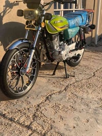 سونك • ٢٠٢٤ • اوراق گامله