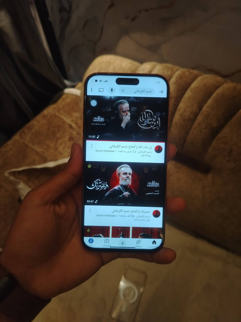 سلام عليكم
جهاز ايفون 17برو ماكس باب ثاني
ذاكره 512 بطاريه 100الله شاهد أخذته قبل سبوع
بعده بل ضمان ولله نضيف وجهاز راقي 
بس حتاجيت نصافه١٠٠يشغل كلشي تفحص يله تأخذ جهازي الشخصي بي سيمكرتي وغراضي كبالك سلس
سعر 150 بيع أو مراوس بدراجه عنوان بغداد بلديات
للاستفسار***********
