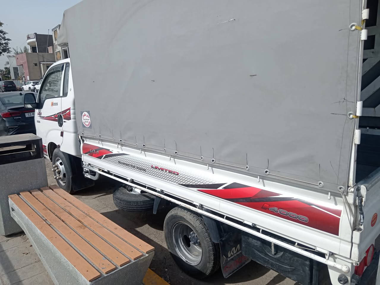 السلام عليكم 
كيا فحل 2025 بغداد باسمي ماشيه 34 محور 14 والتايرات البلاديات ضامهن وياها محجر وچادر سياره جديده بشرط مكفوله كير محرك بدي اكور رصعه صغيره باب السايق موضحه بالصوره قفل 210 للتواصل هاتف  ***********  بغداد كريعات
