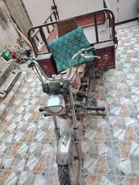 ستوته دوات كفاله من لبوكه سعر 575 رقم 07716162679