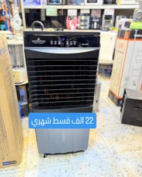 مبرد شحن • تقسيط • بطارية ليثيوم