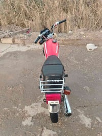 دراجه 23 شلامجه اصلي بلادي مامعمر 07889186671