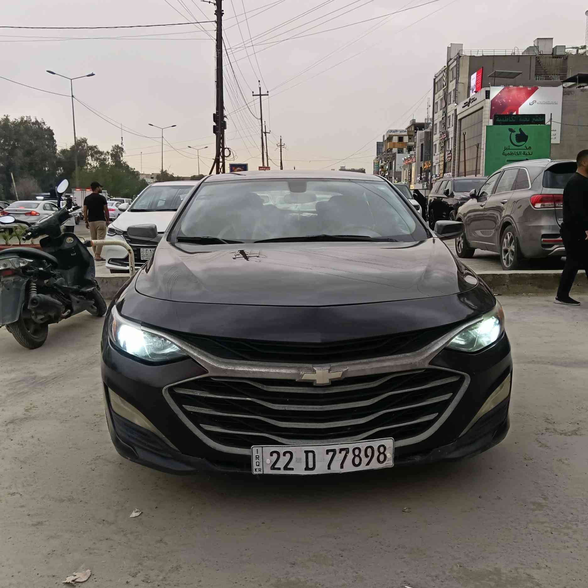 السلام عليكم
للبيع ماليبو2020  
رقم اربيل  سنوية جديده
محرك : 1,5 توربو 
المواصفات .
* شاشة كبيرة 
* كشن سايق كهربائي 
* بصمة تشغيل 
* بصمة ابواب 
* كامرة خلفية 
* تحكمات ستيرن 
* كروز سرعة
كير مكينه مكفولات

مكاني بغداد
بيه جاملغ يسرى تبديل وباب صدر يسرى تبديل بغداد, العراق


**إذا كنت صاحب هذا الإعلان وتريد حذفه لأي سبب، رجاءا أرسل رسالة إلى الدعم الفني**