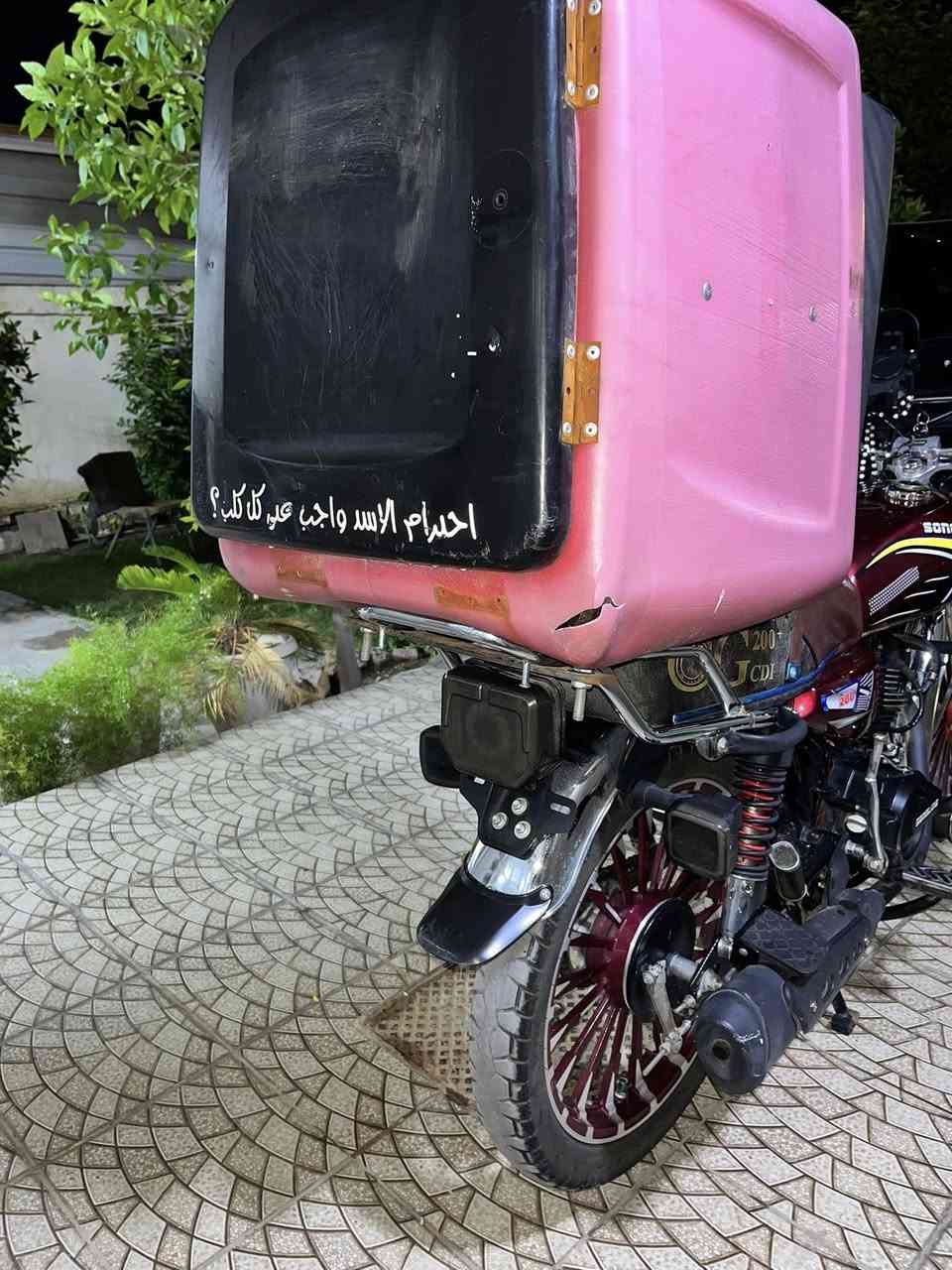 السلام عليكم دراجه سونك موديل 25   محرك مكفول ما ناقصها  اي شي الصينيه مال زنجيل موجوده اني ذابها اوراق سكنر  السعر 700 وبيها مجال المكان الزعفرانيه ***********

