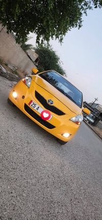 يارس ٢٠٠٨ كندي مشروع وطني رقم كركوك انكليزي سنويه لغاية ٢٠٣٠فول اوتوما...