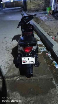 كامكو جي آر • مكينة ناعمة • تواير جدد