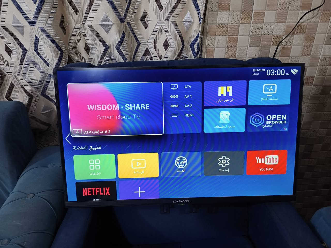 للبييع شاشات بلازمه وحده حجم ٣٢ وثانيه حجم٥٠ نوع شانون ياباني استفسار عله الخاص أو الاتصال (***********)
