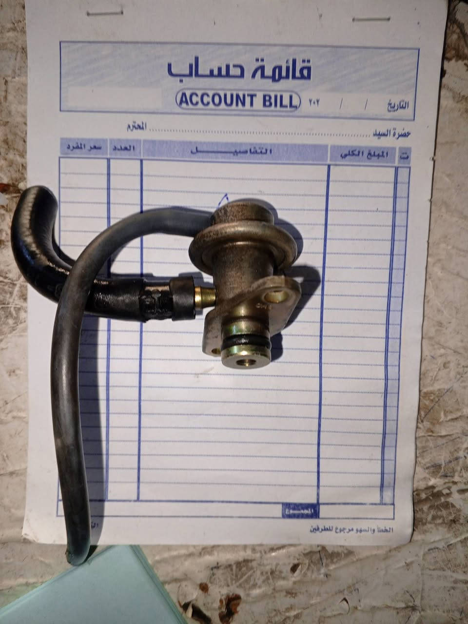 مواد احتياطيه سوناتا تو 
للحجز والاستفسار المراسله على الخاص 💌 
للحجز والاستفسار المراسله على الخاص 💌 
يوجد خدمه توصيل كافه محافظات العراق 🚙 
مراسله واتساب ***********
