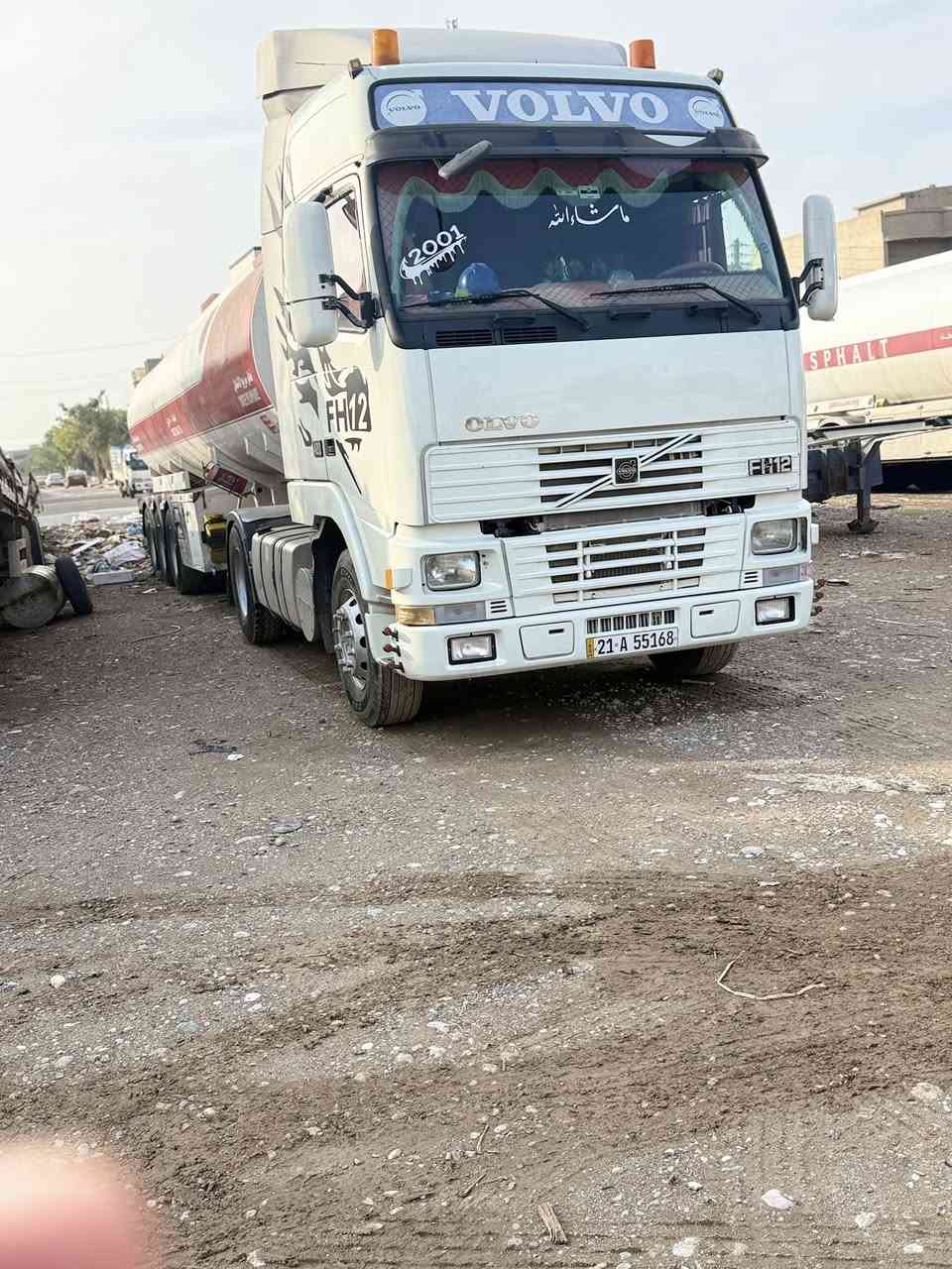 سلام عليكم اخوان فالفو للبيع موديل2001 حجم المحرك 420سياره كامله من جوه الشغل جيبيس جديد طوناج جديد منضومه بويلر كامل بريمز كهربائي  بيه كاك ابو السته سياره ع ايدي ونضيفه حيل تخم تاير جواه سنويته لل 29 شرط محرك وكير ونجكتر اتصل ع رقم غير متواجد***********
