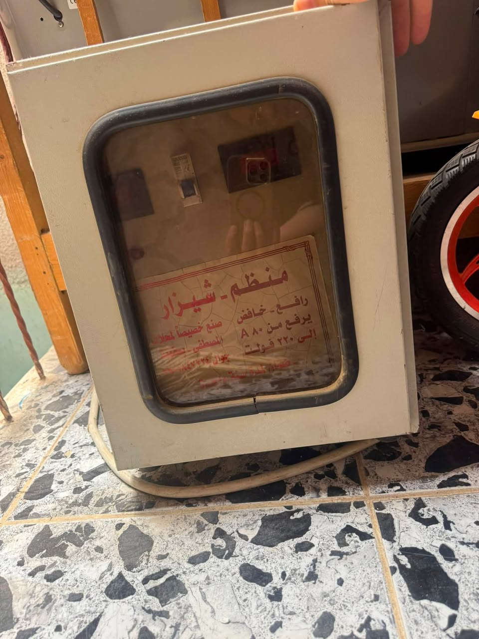 السلام عليكم رافع فولتيه لبيع


**إذا كنت صاحب هذا الإعلان وتريد حذفه لأي سبب، رجاءا أرسل رسالة إلى الدعم الفني**