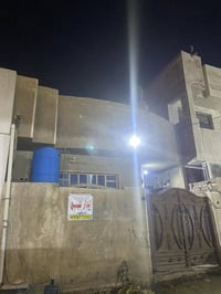 بيت مساحه 75 متر الواجهيه 7 مكان البيت شعب نهايه الفورتات  الخدمات كهر...