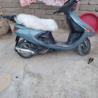 ما مفتوحه