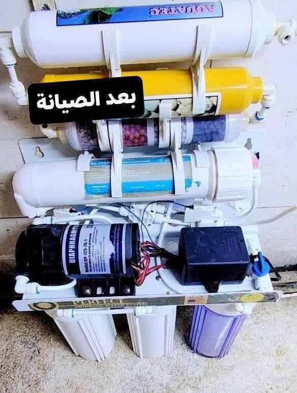 بيع وصيانة وتنصيب وتبديل فلاتر كافة منظومات تصفيه الماء المنزليه
راسلنا او اتصل 
نجيك للبيت 
***********
