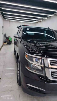 تاهو ٢٠١٨ • كفالة عامة • ميسان