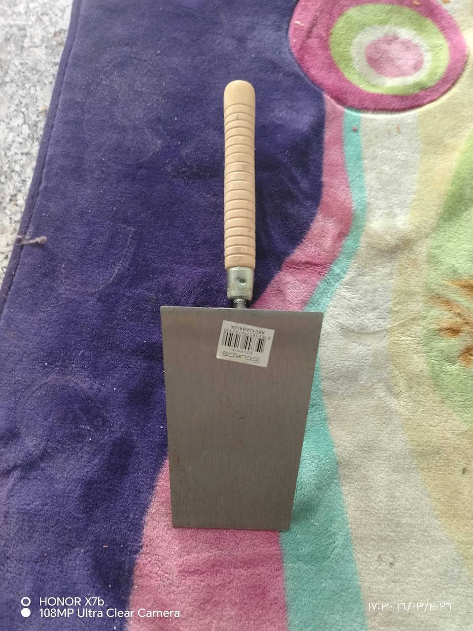 متاح جمجه مصريه مال السراميك للبيع اصلي  تشتغل ارضيات ولو جدران وش جمجه يتلف بالكسره


**إذا كنت صاحب هذا الإعلان وتريد حذفه لأي سبب، رجاءا أرسل رسالة إلى الدعم الفني**