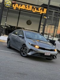 فورتي • ٢٠٢٣ • ضرر ثلاث قطع