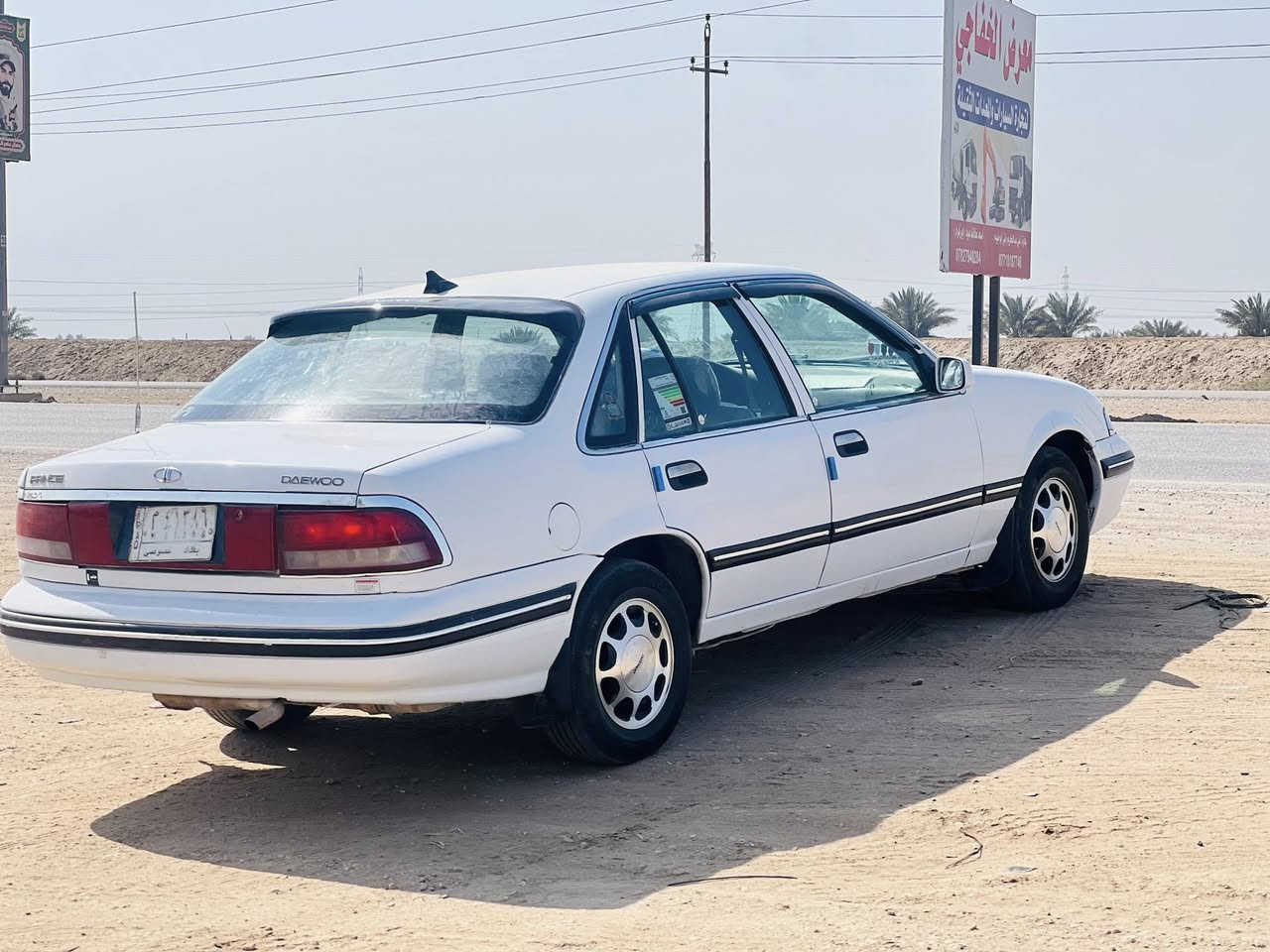 سلام علكم ديو برنس البيع رقم بغداد نكليزي مشروع وطني سياره كير ومكينه خير من الله مصبوغه حزام بدون ضربه مكينه 2000 مفتوح بسمي سياره هزا جديده كهربائيات كلها شغاله تيرات جداد موديل 1994
مكان سياره بابل كفل سعر 45 وبيه مجال 
رقمي ***********
