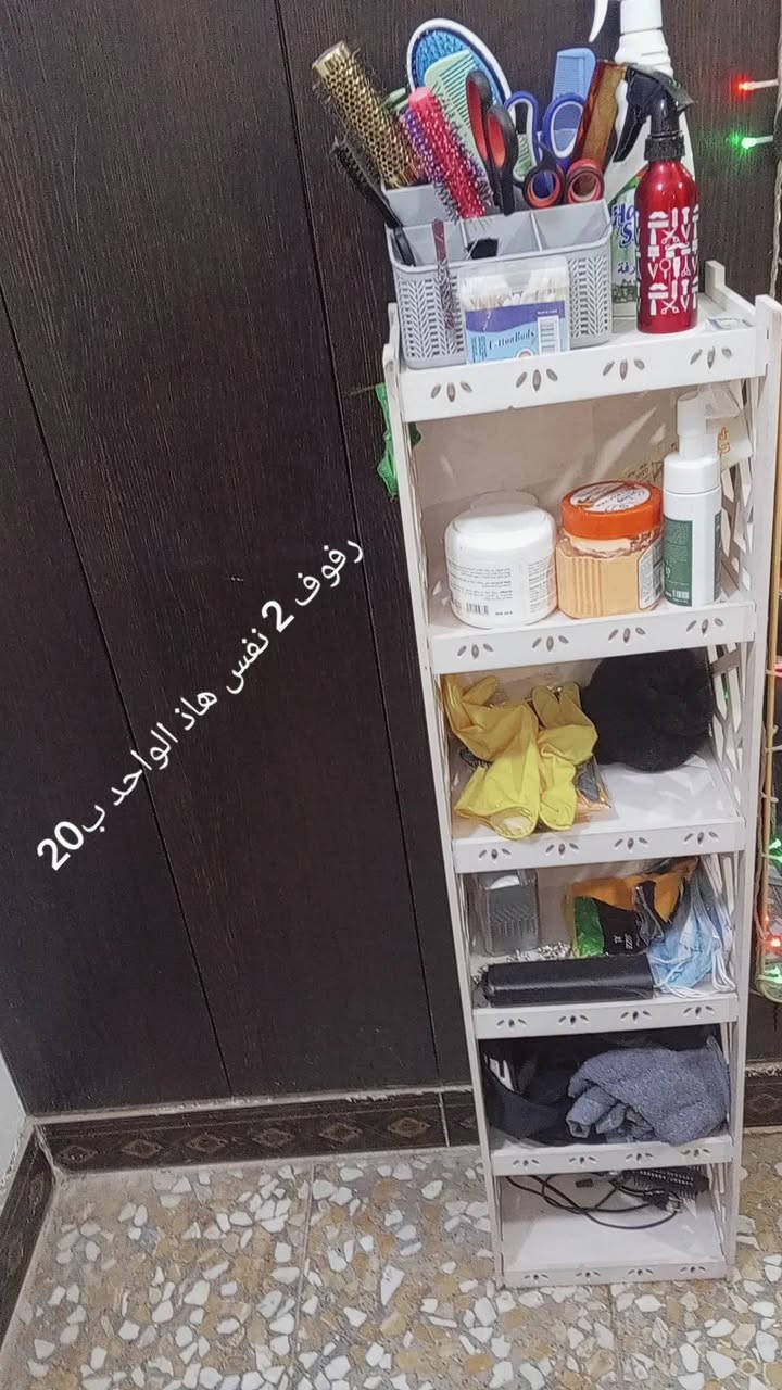 ‏‪***********‬‏
