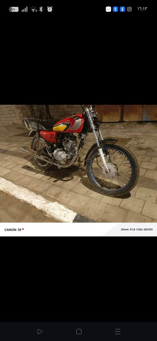 شباب الدراجه للبيع
السعر   350  
مكاني قضاء الصادق /بني منصور /
***********
